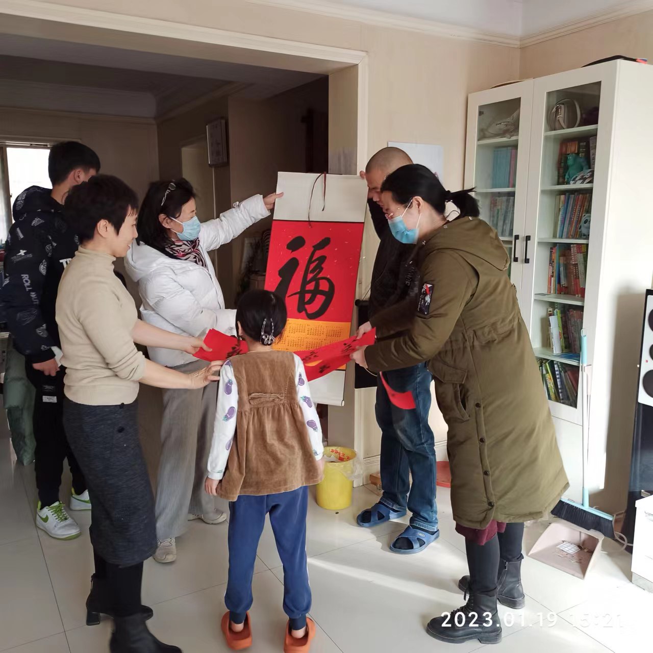 微信圖片_20230120123555.jpg